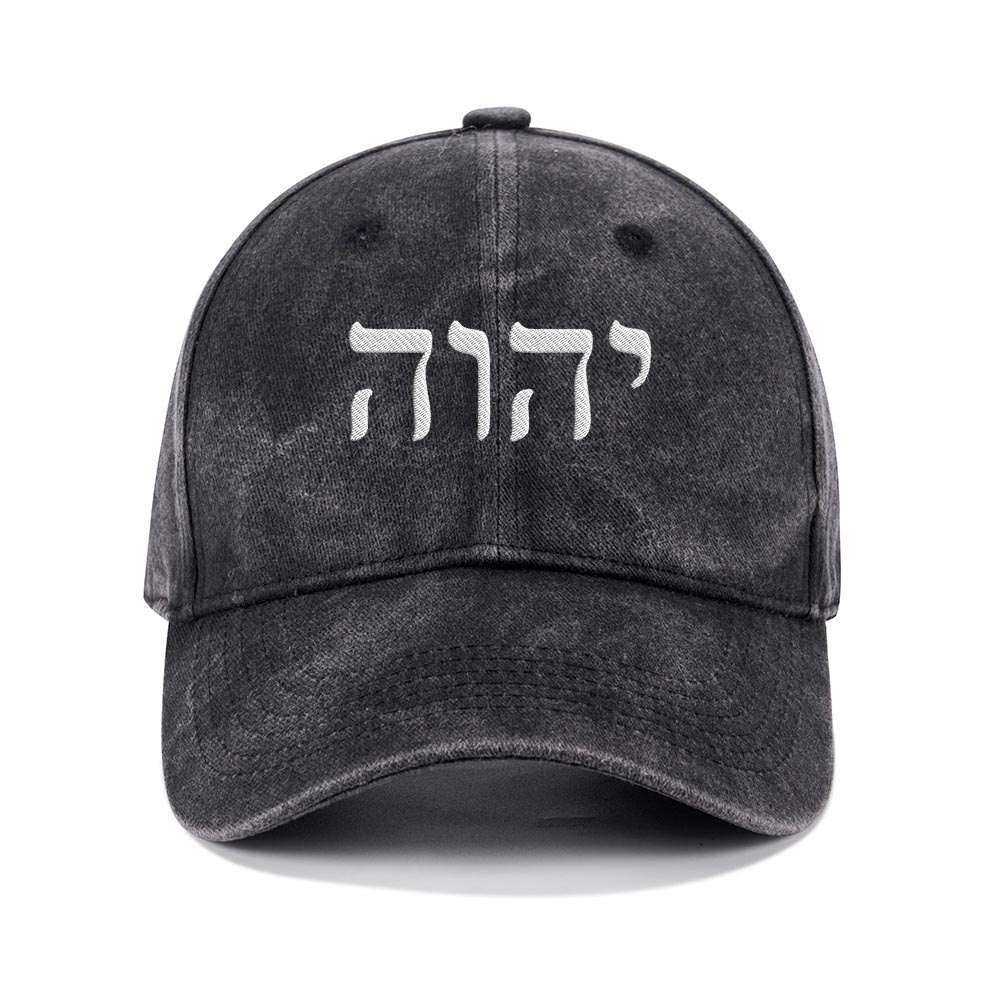 YHWH Christian Washed Hat-Teevibe