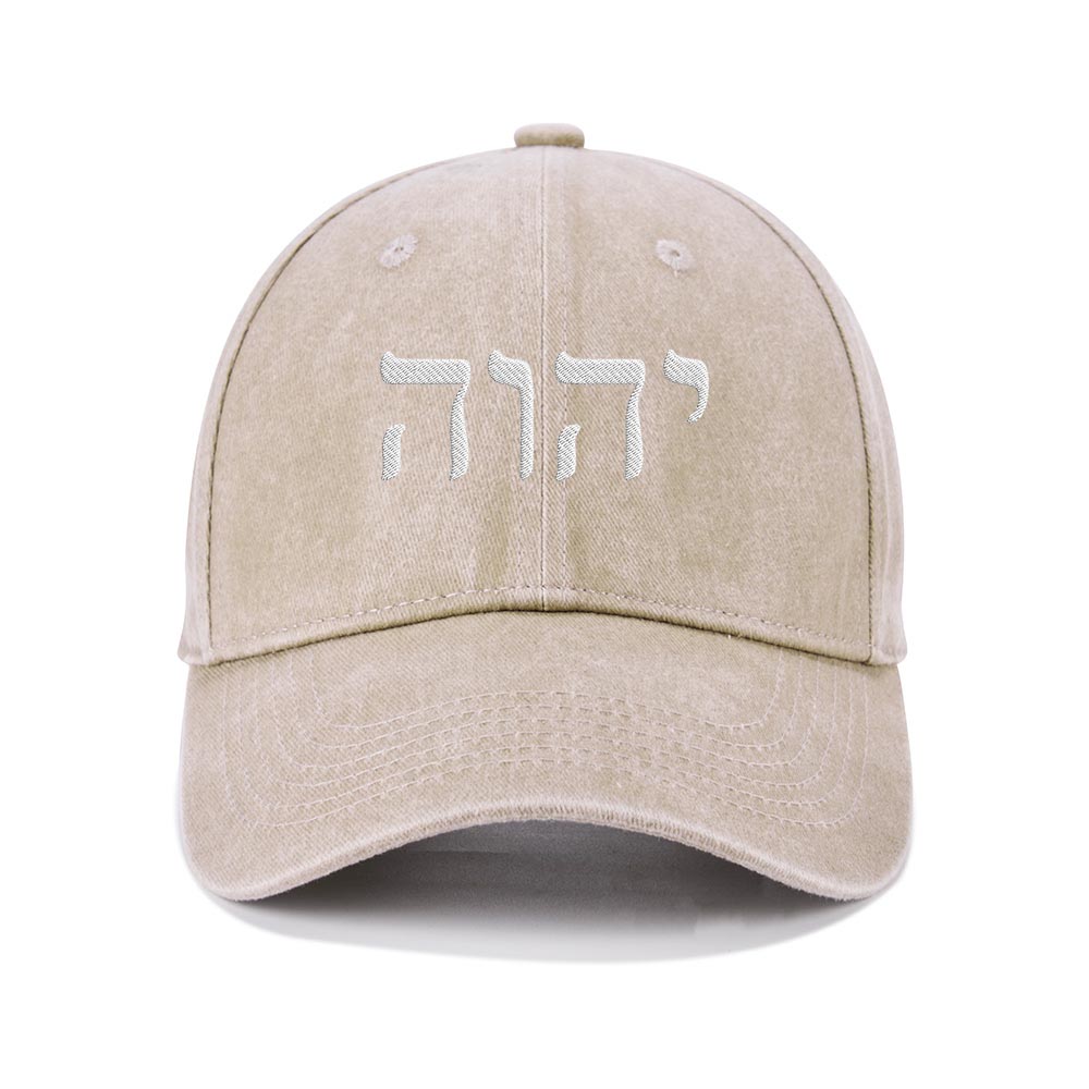 YHWH Christian Washed Hat-Teevibe