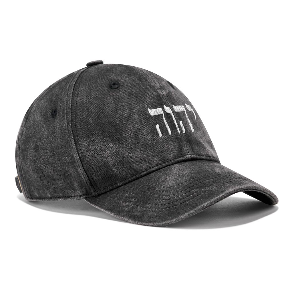 YHWH Christian Washed Hat-Teevibe
