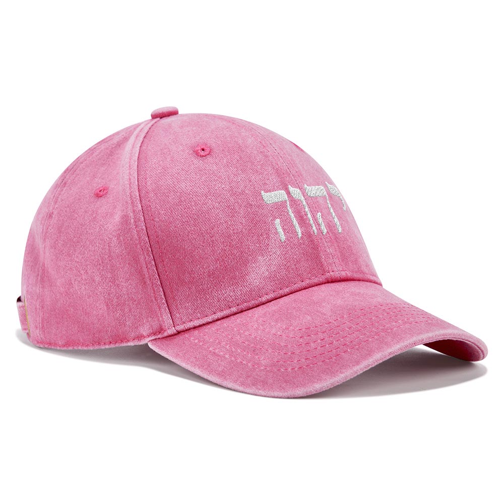 YHWH Christian Washed Hat-Teevibe