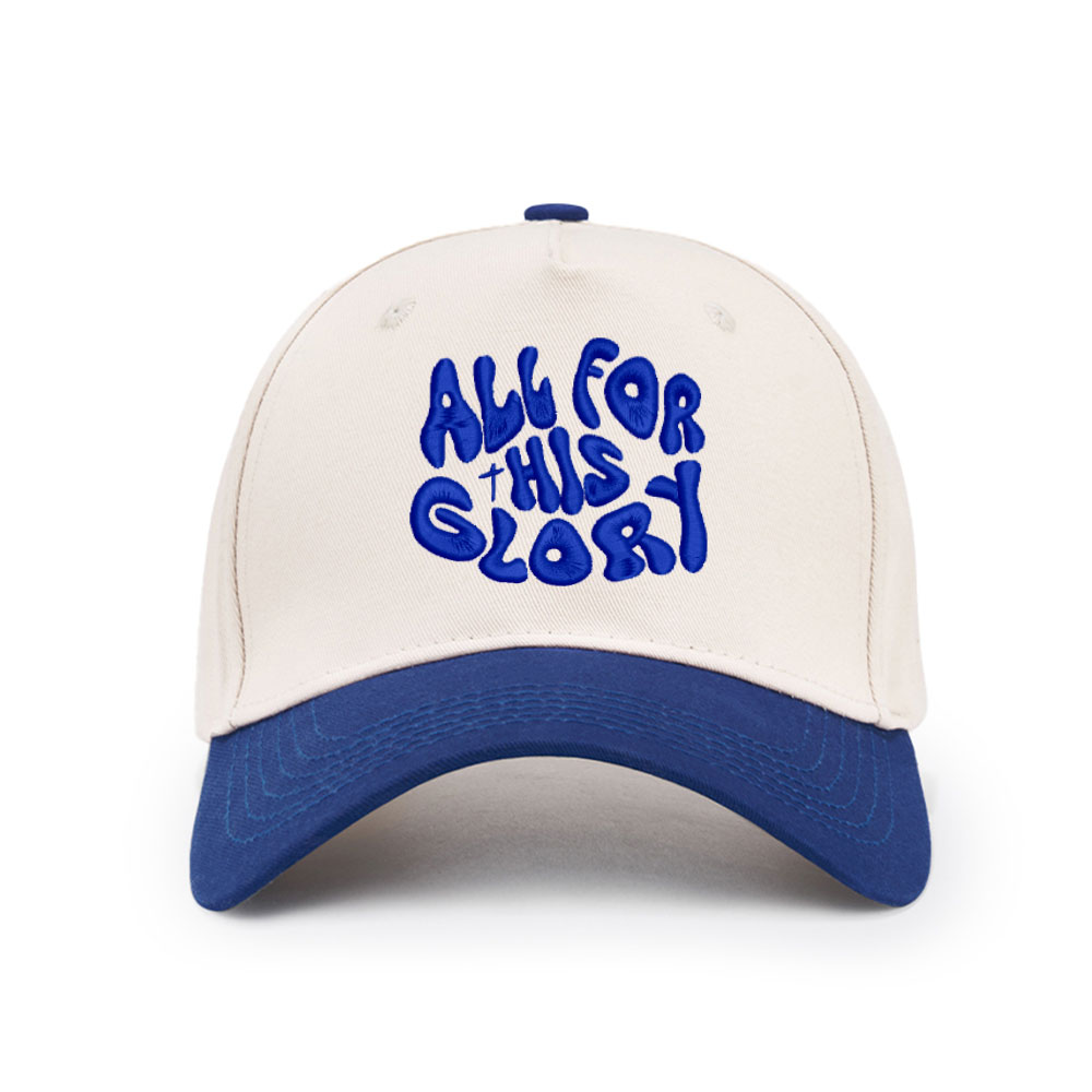 All For His GLory Christian Trucker Hat-Teevibe