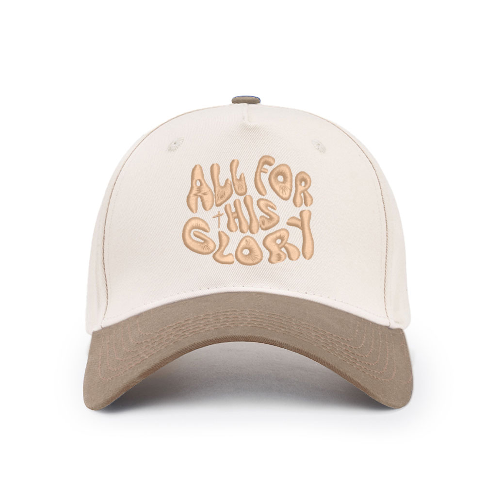 All For His GLory Christian Trucker Hat-Teevibe