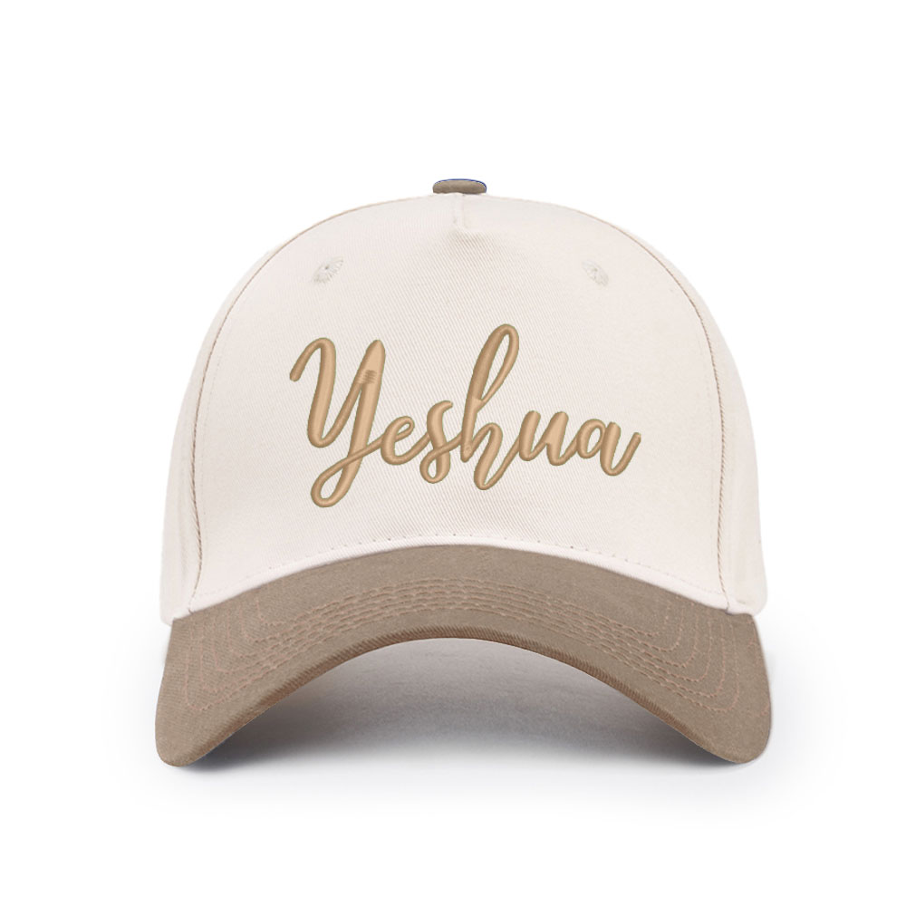 YESHUA Christian Trucker Hat-Teevibe