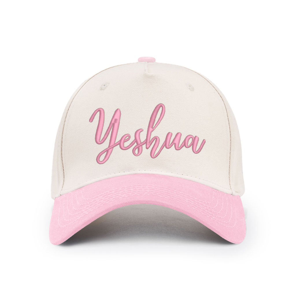 YESHUA Christian Trucker Hat-Teevibe