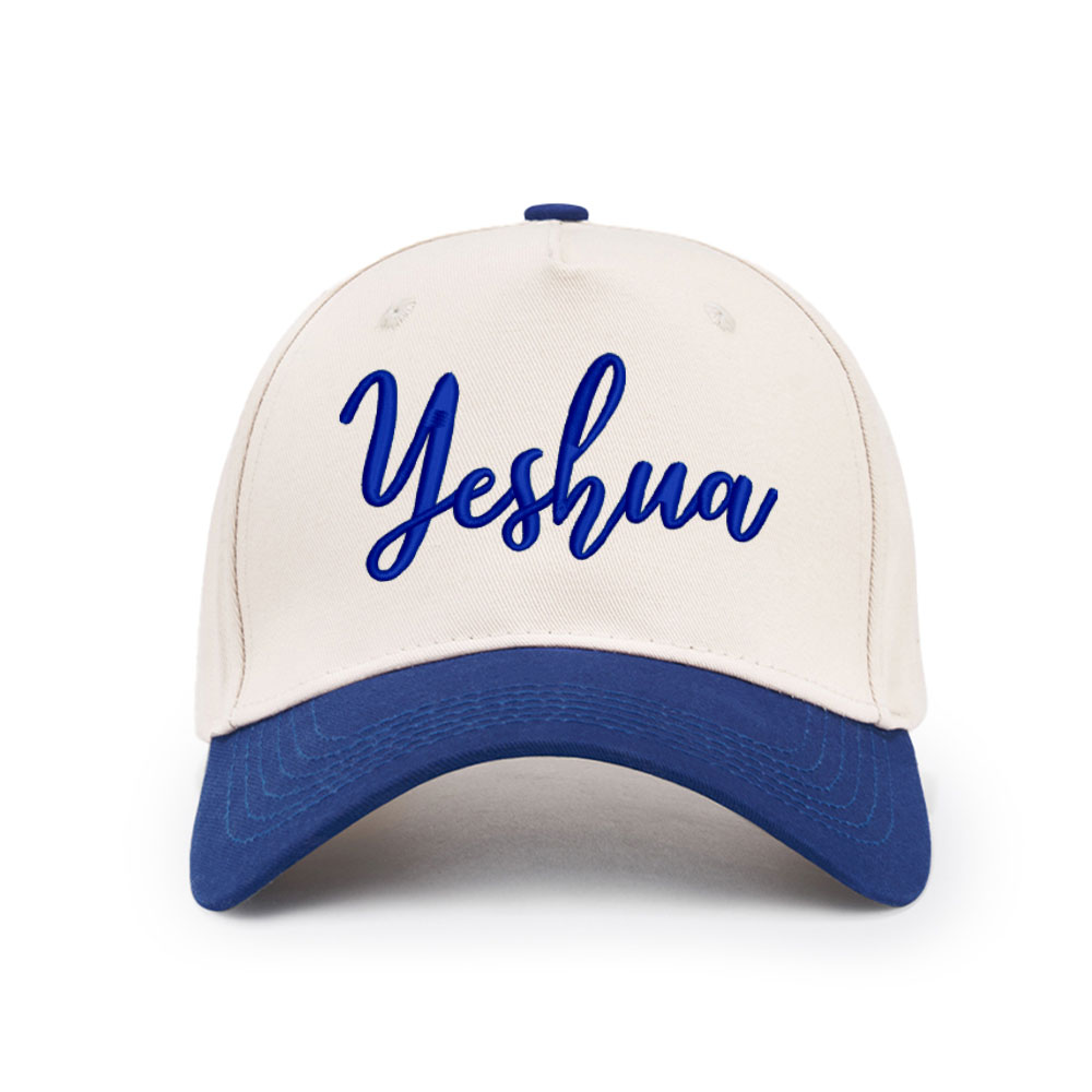 YESHUA Christian Trucker Hat-Teevibe