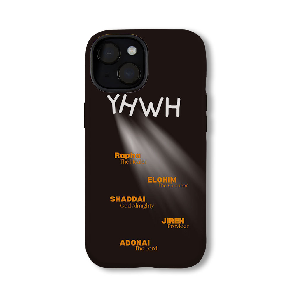 YHWH Christian Phone Case-Teevibe
