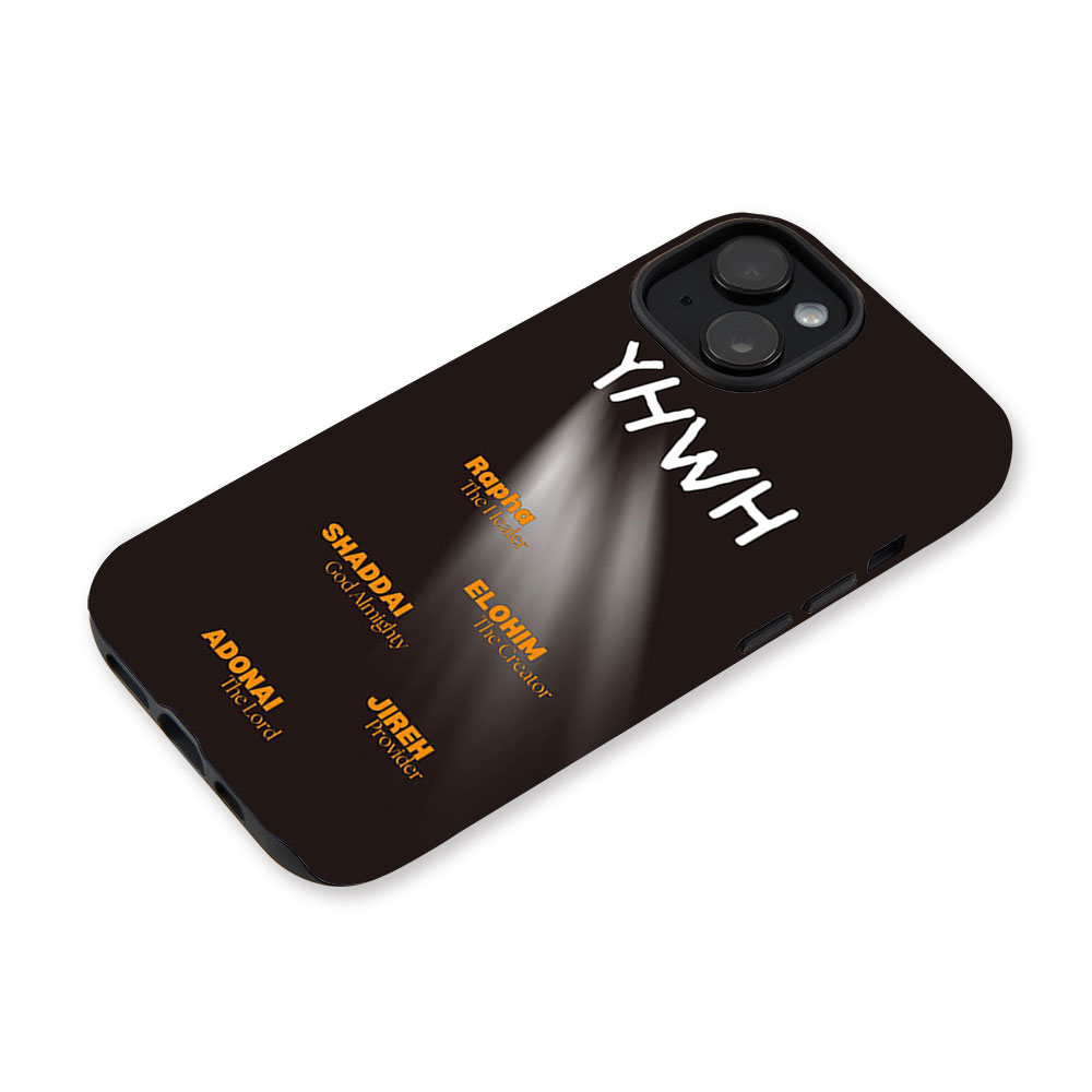 YHWH Christian Phone Case-Teevibe