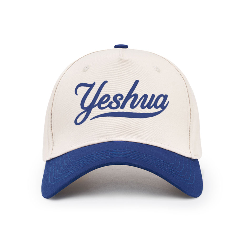 Yeshua Christian Trucker Hat-Teevibe