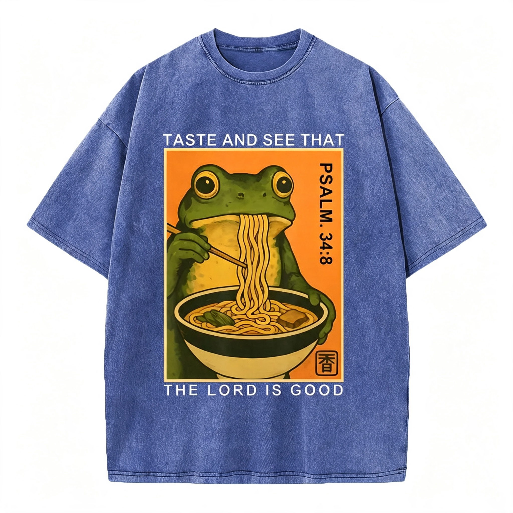 Taste And See That The Lord Is Good Christian Washed T-Shirt