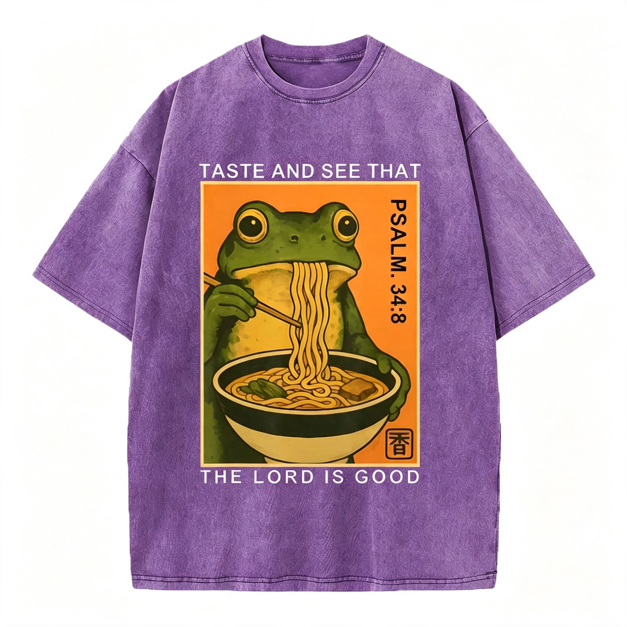 Taste And See That The Lord Is Good Christian Washed T-Shirt