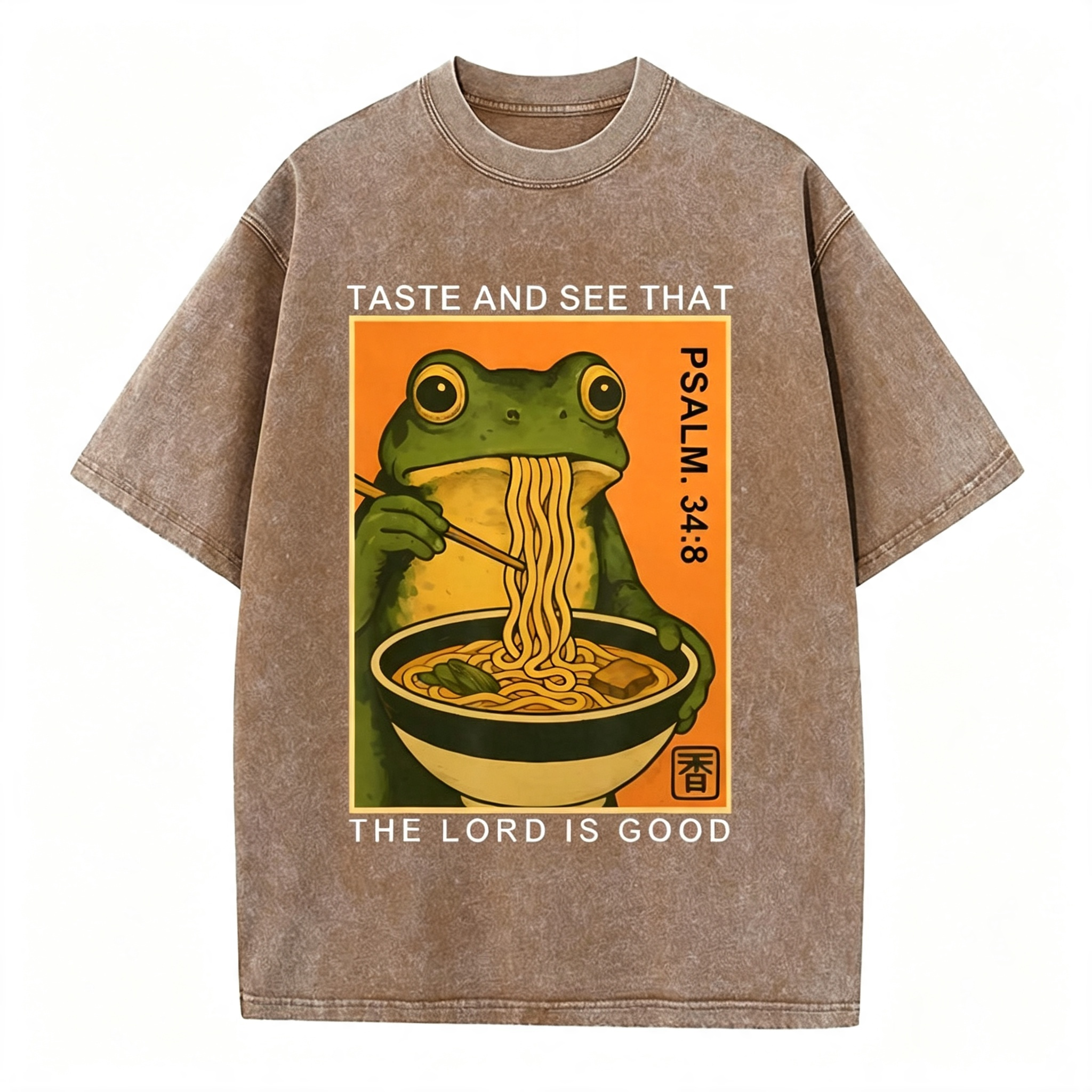 Taste And See That The Lord Is Good Christian Washed T-Shirt