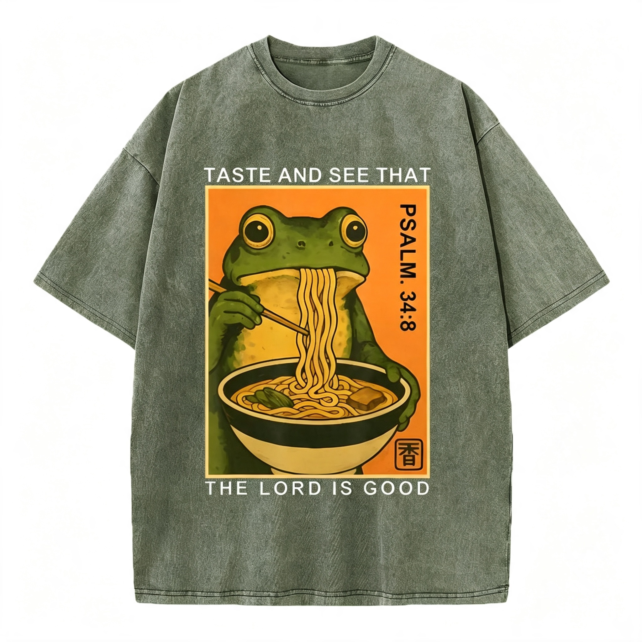 Taste And See That The Lord Is Good Christian Washed T-Shirt