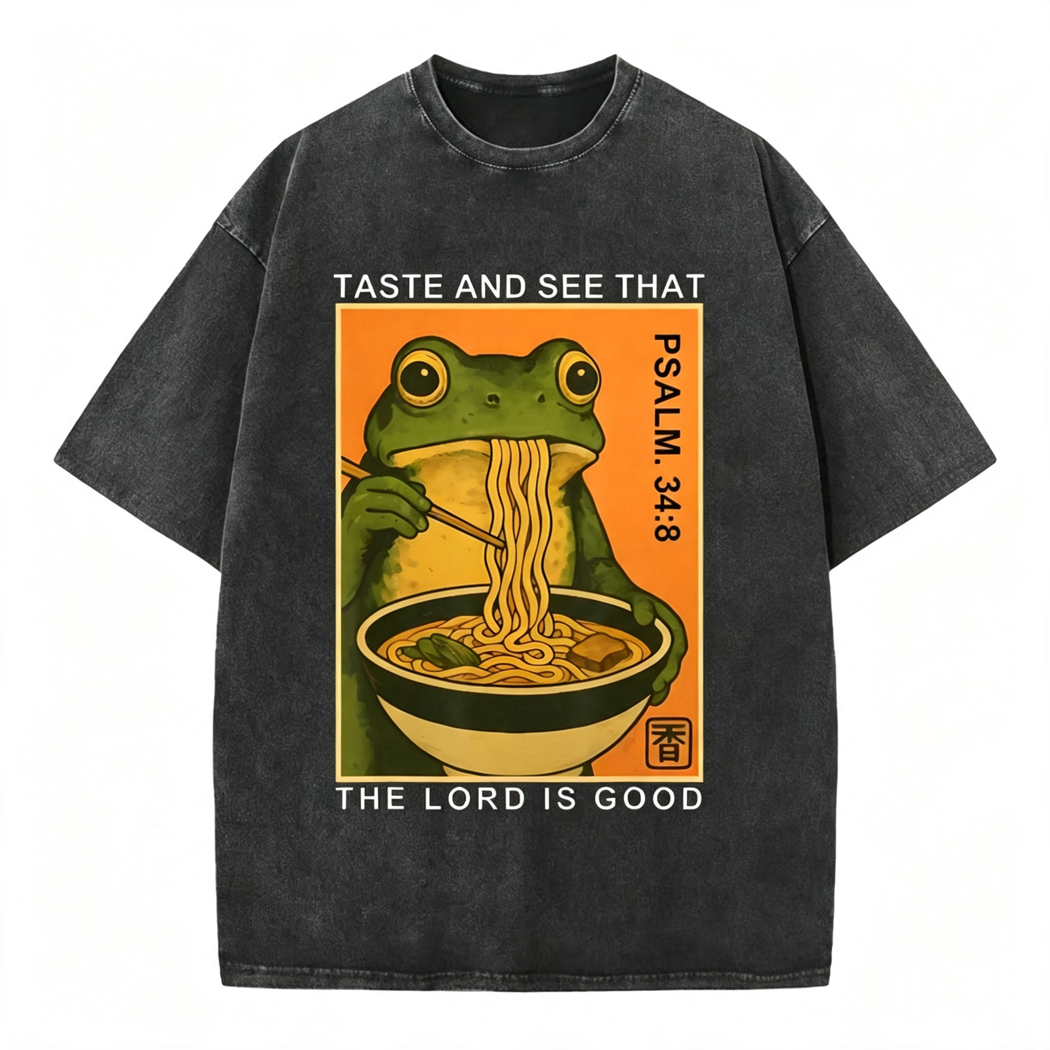 Taste And See That The Lord Is Good Christian Washed T-Shirt