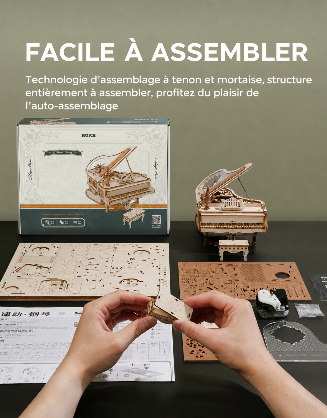 ROKR Magic Piano AMK81 product affiche avec magic piano title