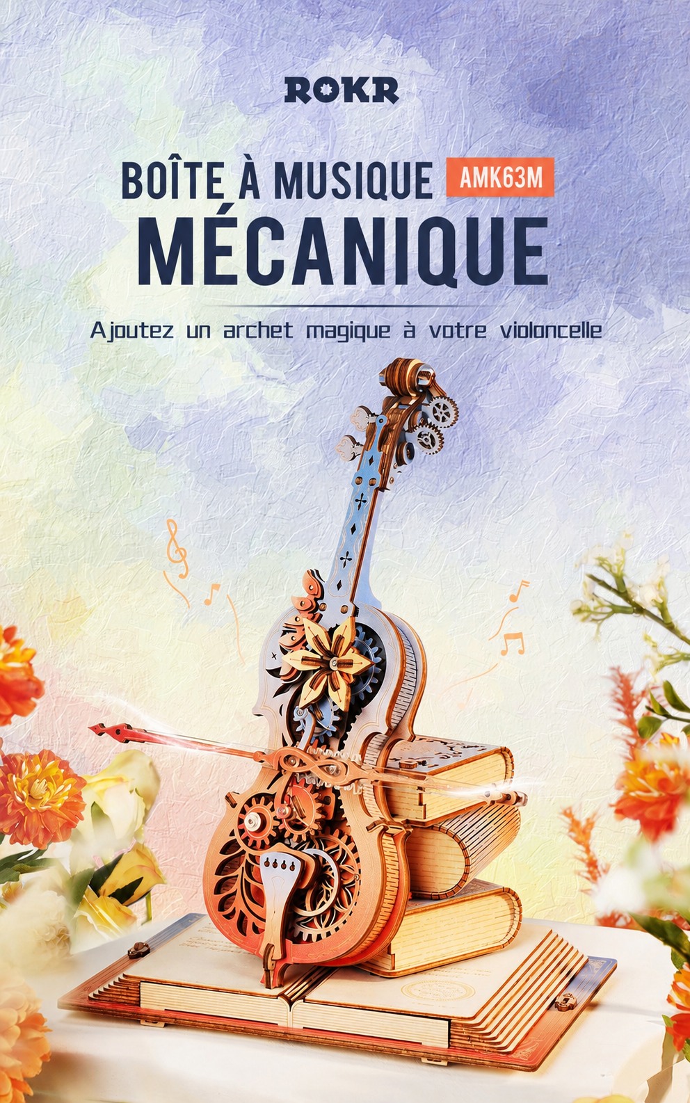 ROKR Symphony of Gorgeous Dreams - boite a musique mecanique puzzle 3D en bois AMK63M, visuel de detail 1