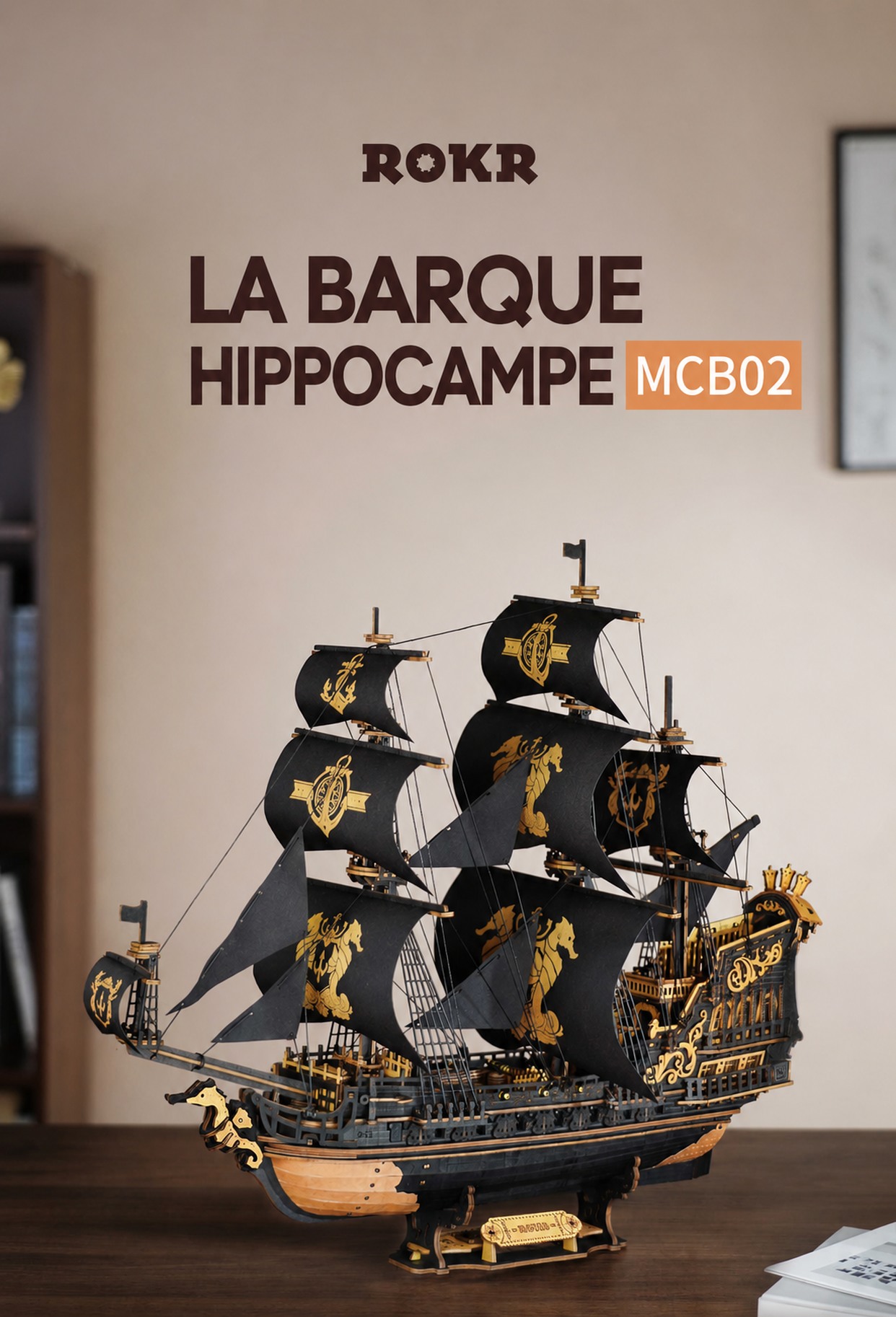 ROKR The Seahorse Barque - puzzle 3D en bois MCB02, visuel de detail 1