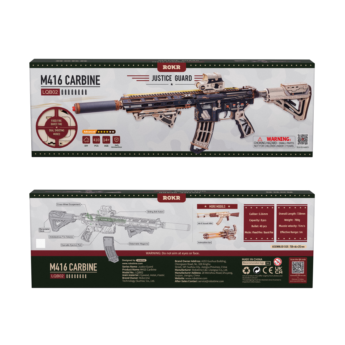 Vue produit supplémentaire 9 de Carabine ROKR M416 LQB02 - Kit de Puzzle 3D en Bois, SKU LQB02