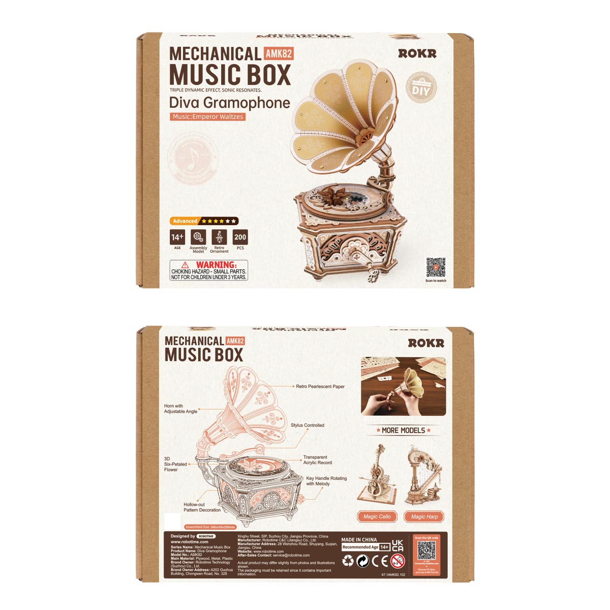 ROKR Diva Gramophone AMK82 - boîte à musique en bois