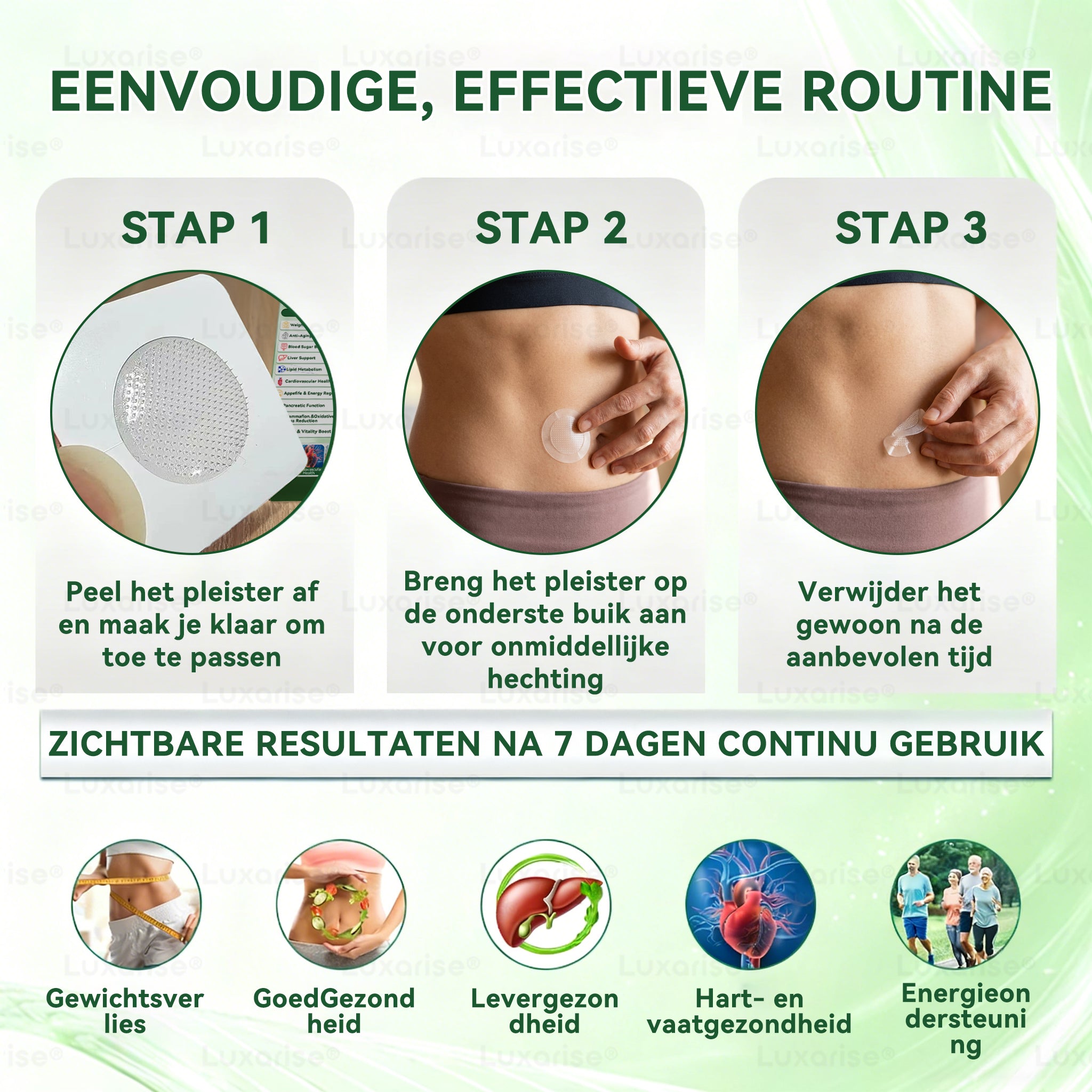 𝐎𝐟𝐟𝐢𝐜𝐢ë𝐥𝐞 𝐖𝐢𝐧𝐤𝐞𝐥 |🍁𝑳𝒖𝒙𝒂𝒓𝒊𝒔𝒆® Moringa & Berberine 10-in-1 Nano-Micronaaldpleister ✅📢 (1x per dag, zichtbaar resultaat in 7 dagen)