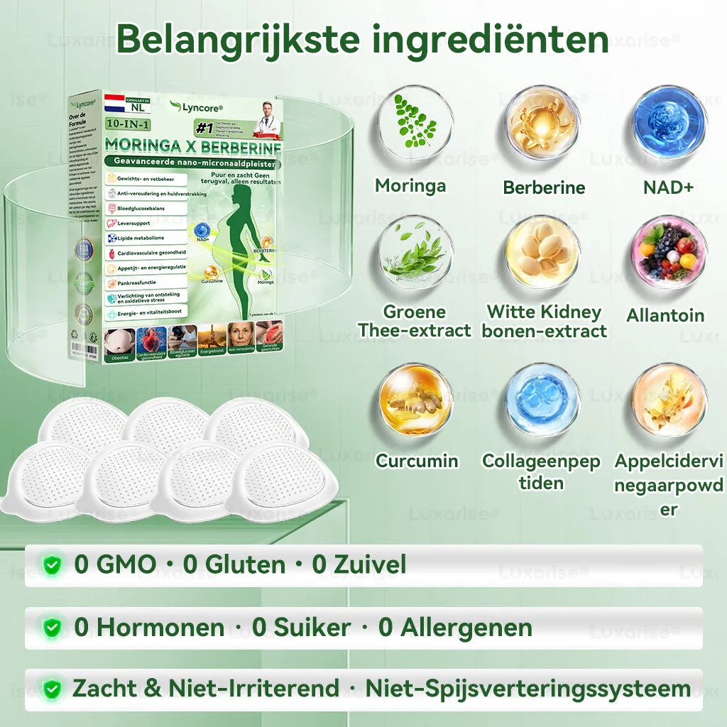 𝐎𝐟𝐟𝐢𝐜𝐢ë𝐥𝐞 𝐖𝐢𝐧𝐤𝐞𝐥 |🍁𝑳𝒖𝒙𝒂𝒓𝒊𝒔𝒆® Moringa & Berberine 10-in-1 Nano-Micronaaldpleister ✅📢 (1x per dag, zichtbaar resultaat in 7 dagen)