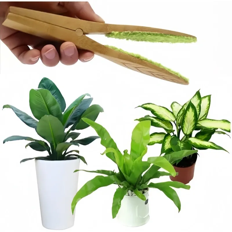 Leaf-Shaped Plant Cleaning Tongs – Dual-Side Dust Remover for Indoor & Outdoor Plants