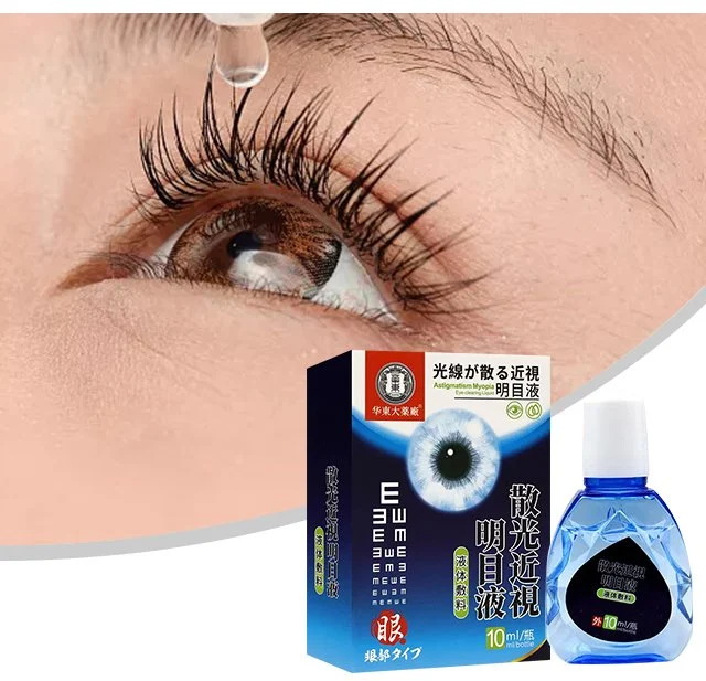 Japan imported eye drops developed by the School of Medicine of the University of Tokyo, with a cure rate of 99%.