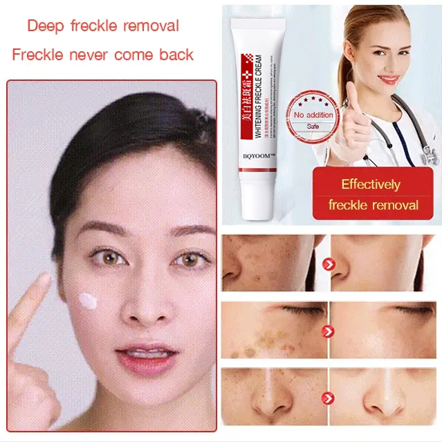  WHITENING ANTI-FRECKLE MOISTURIZING CREAM