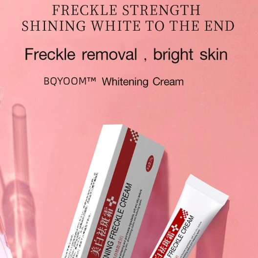  WHITENING ANTI-FRECKLE MOISTURIZING CREAM