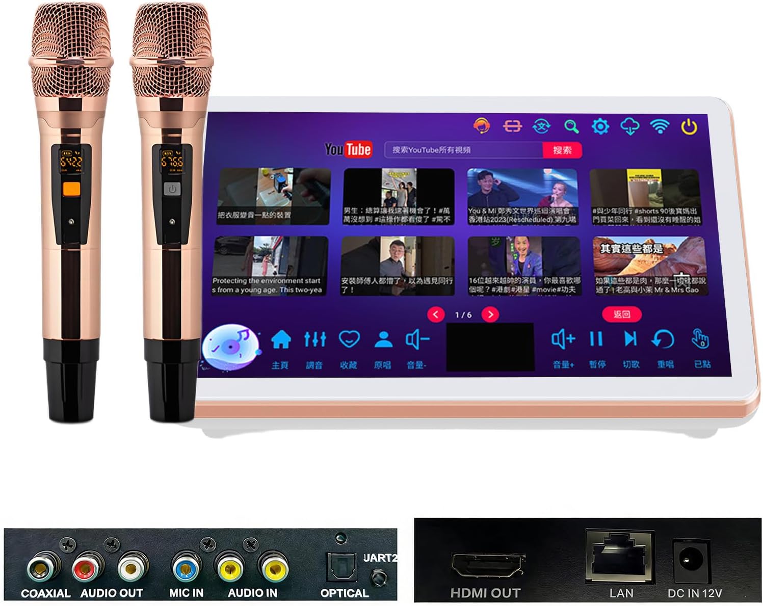 reproductor-de-karaoke-5-en-1-con-disco-duro-millon-de-canciones-en-la-nube-semanales-pantalla-tactil-de-185-version-de-escritorio-microfono-con-reverberacion-dsp-b2t-Locoriaroom