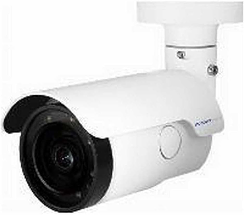 mobotix-mxvb2a2irva-move-vandalbullet-vb2irva-video-analytics-Locoriaroom