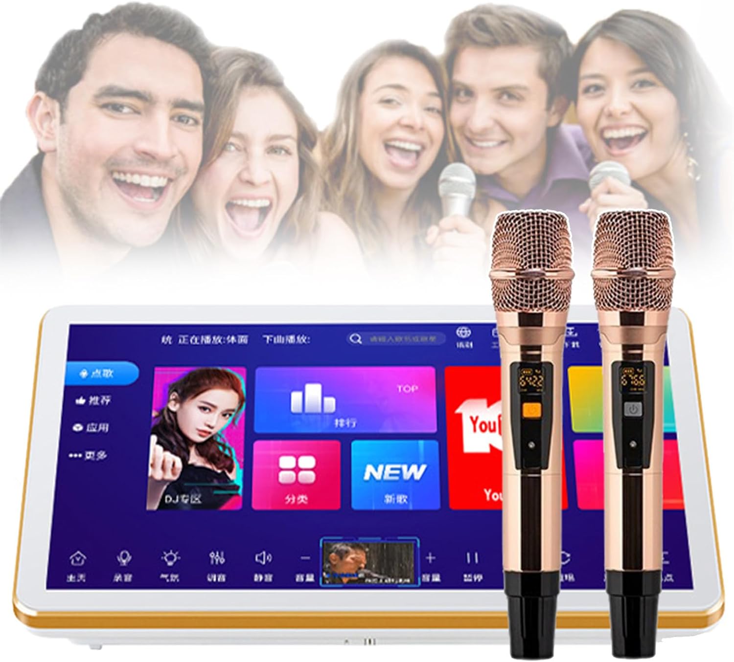karaoke-con-pantalla-tactil-de-185-pulgadas-control-desde-el-telefono-y-la-aplicacion-microfono-inalambrico-reproductor-de-karaoke-ktv-para-fiestas-familiares-bares-y-el-hogar-white2t-Locoriaroom