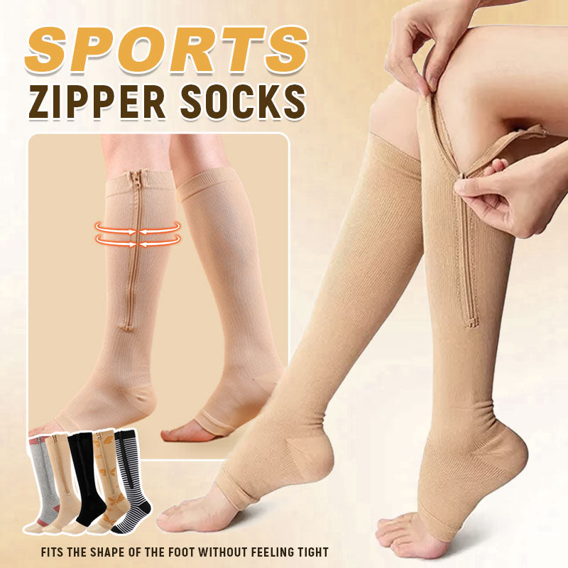 🏃‍♂️ Sports Zipper Socks – Comfort, Support & Easy On/Off（Limited-Time Summer Offer: 30% Off）
