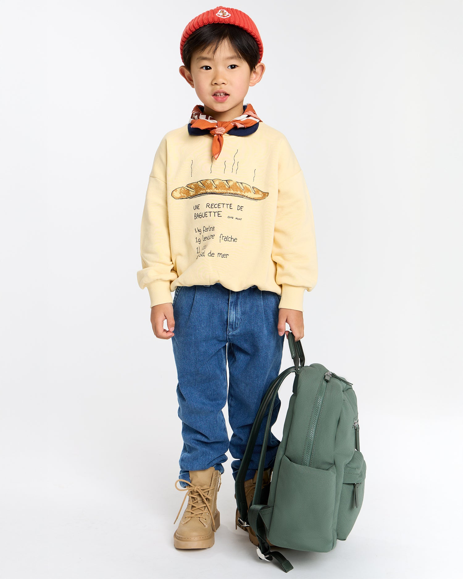 Leo Backpack (Kids)