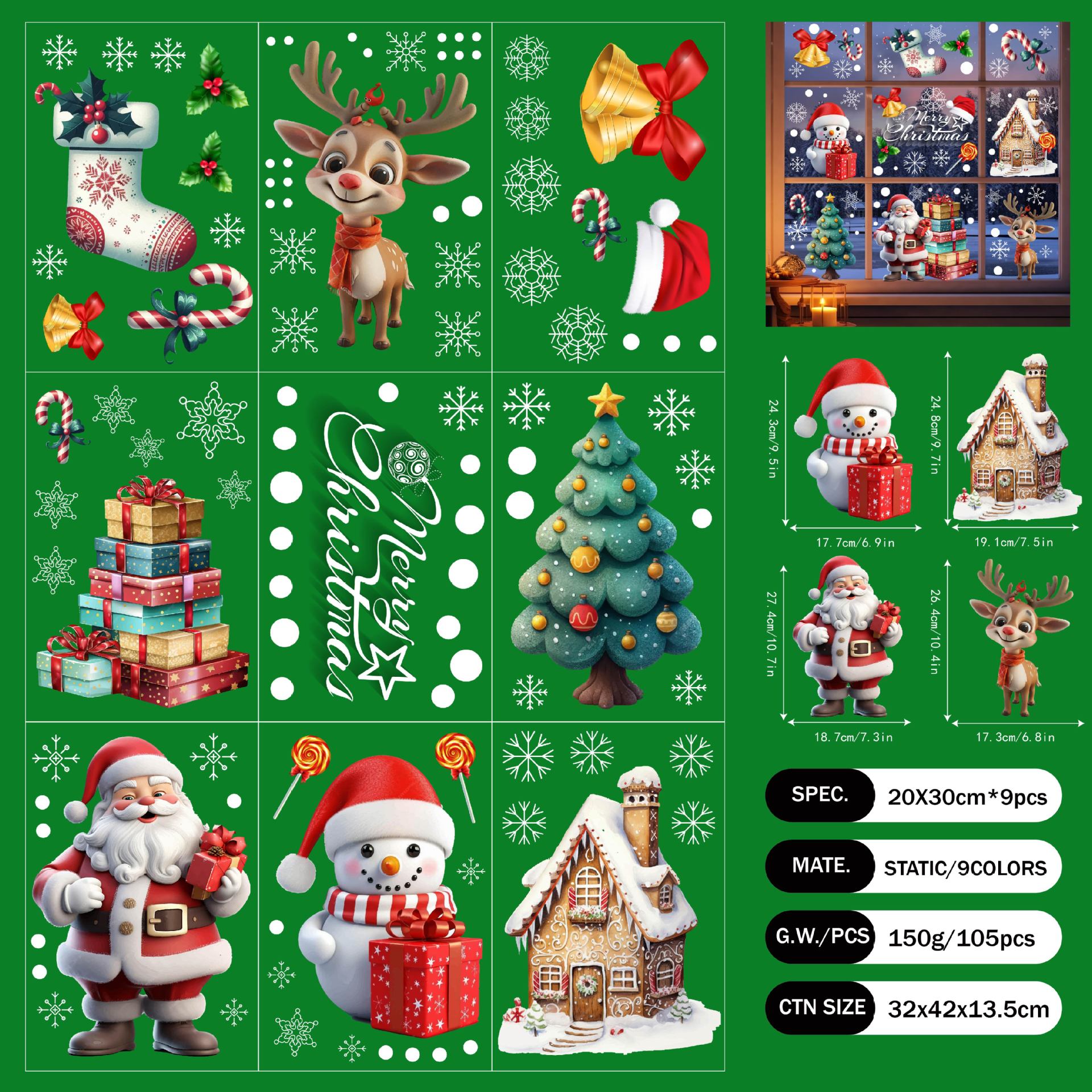 ✨LAST DAY: 50% OFF! 🎅🎄 Colorful Christmas Window Stickers
