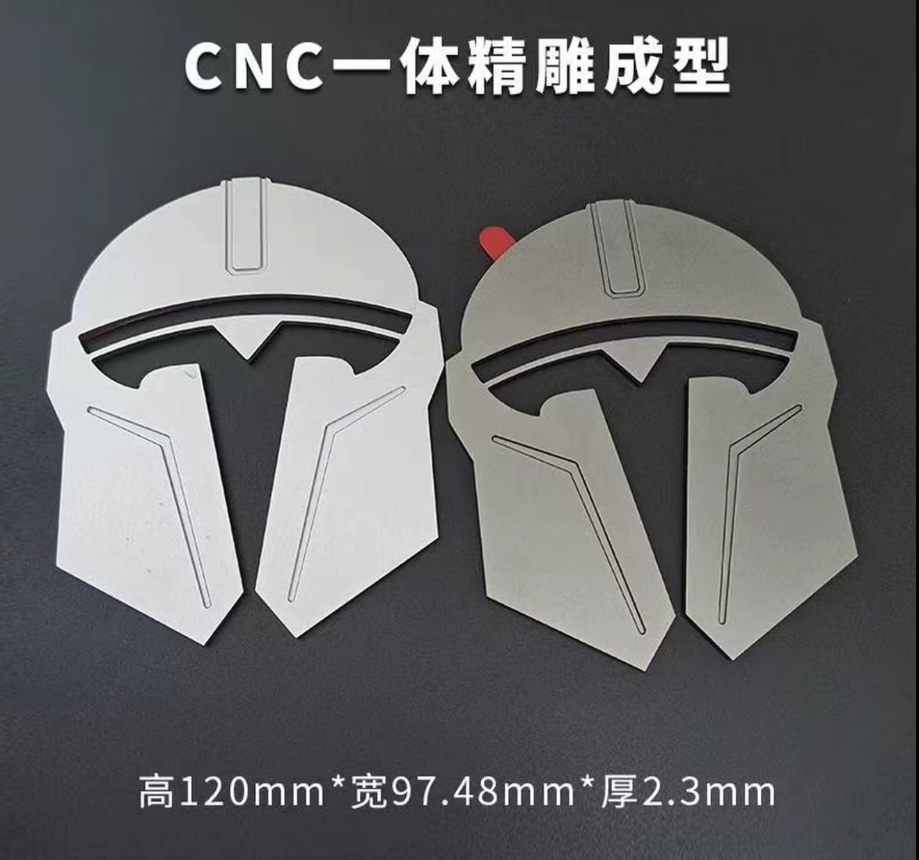 Suitable for Tesla Model 3Y Mandalorian helmets, 3W metal car emblem replacement, Highland car emblem