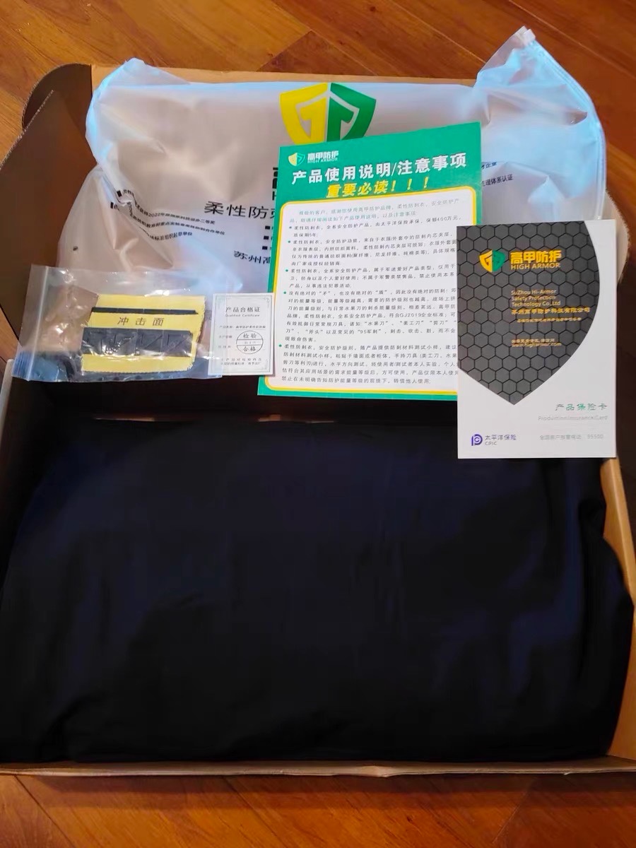 🛡️ Anti-Sharp Knife Anti-Cut Safety Protection Quilted (Authenticity Guaranteed)