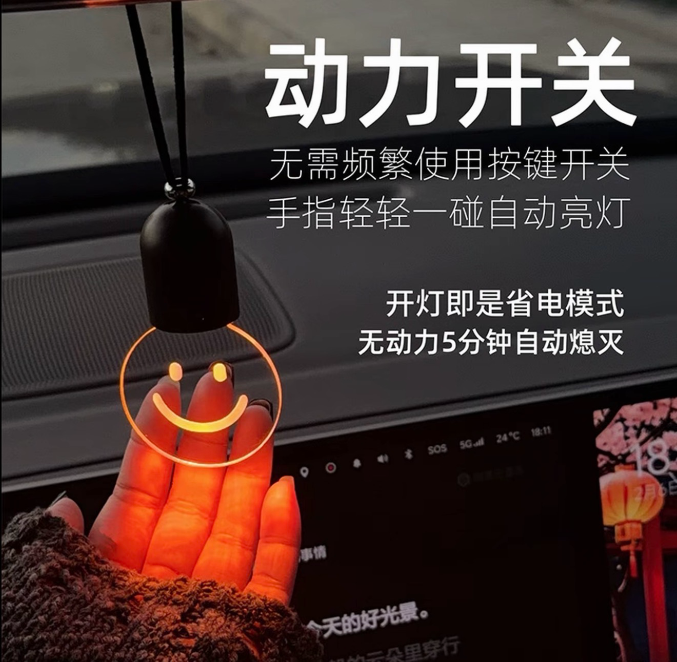 Car Light Led ( For All Cars ) Best Gift 🎁 