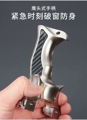 FULL SET High-Precision Upgraded Slingshot for Adults