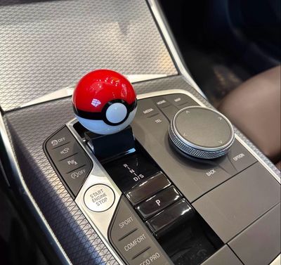 BMW Gear Shift Cover