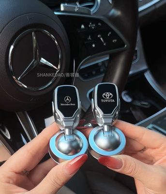 Start Stop Button With Logo