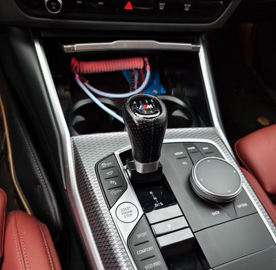 BMW Gear Shift Cover