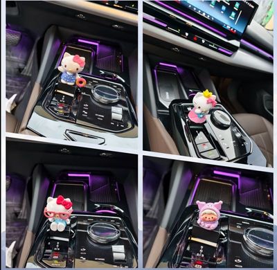 BMW Gear Shift Cover
