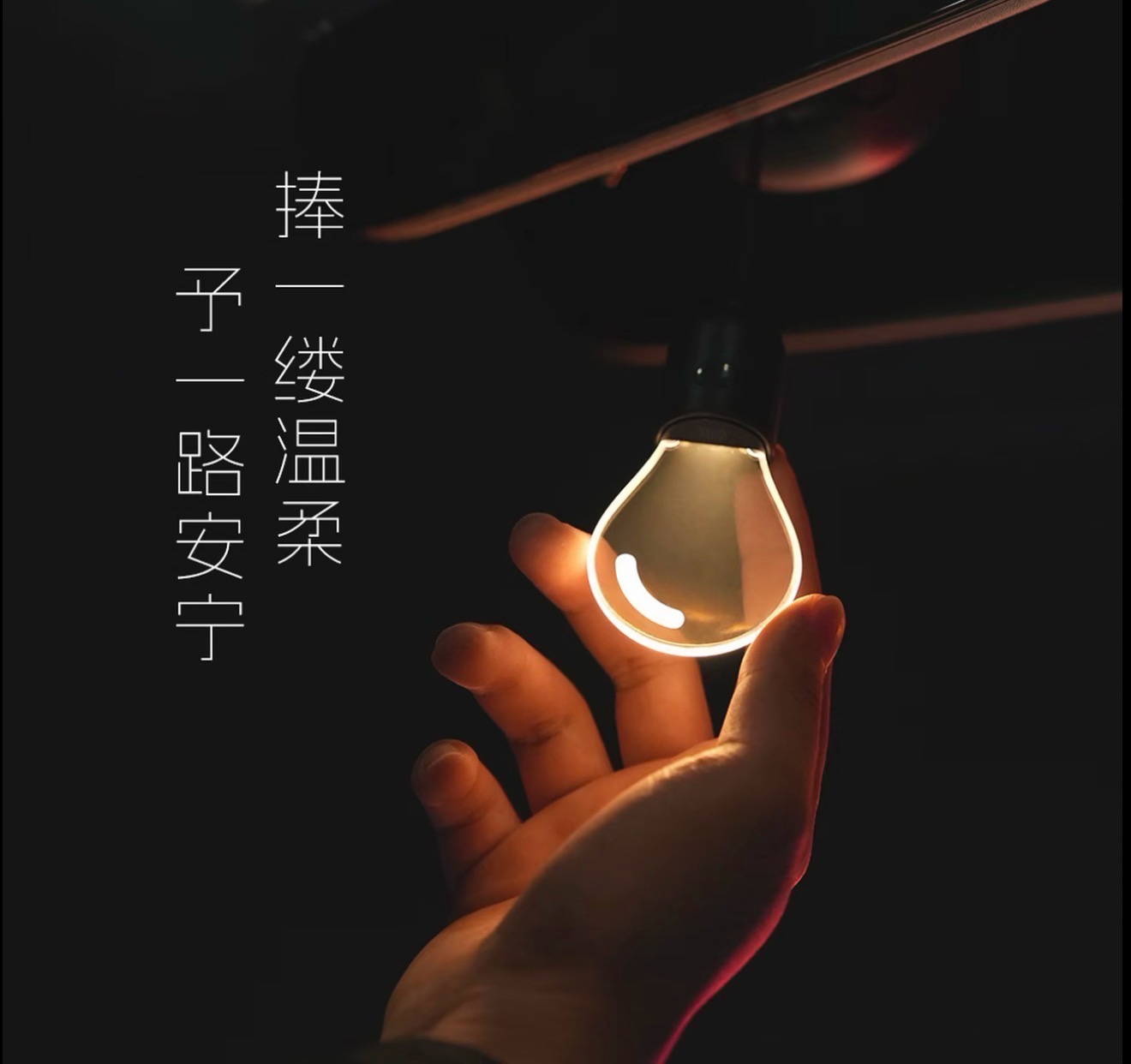 Car Light Led ( For All Cars ) Best Gift 🎁 