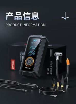 Universal Air Pump Full Set
