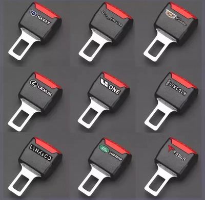 Car Interior Seat Belt Buckle Clip ( Price For 2 Pcs )( For All Cars )