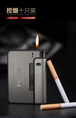 Cigarettes Case