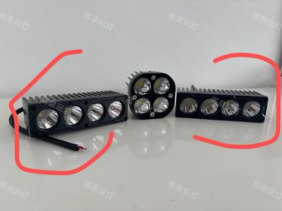 Car Led Accelerated Flashing ( 2 Pcs + Remote Control) Universal For All Cars