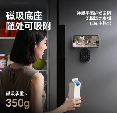 Phone Holder High Quality