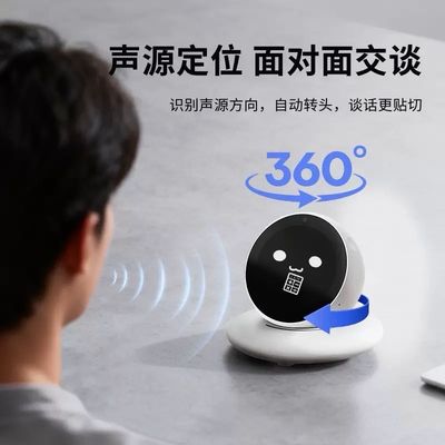 Desktop and in-vehicle dual-use AI smart robot capable of multilingual conversation and emotional support