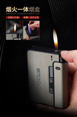 Cigarettes Case